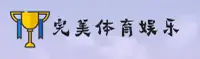 隐私政策