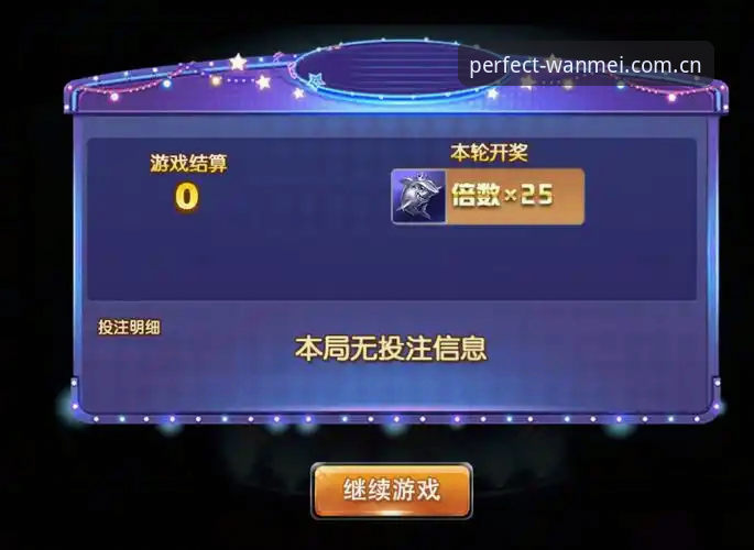 完美体育娱乐平台下载实用指南：从注册到畅玩的必备知识